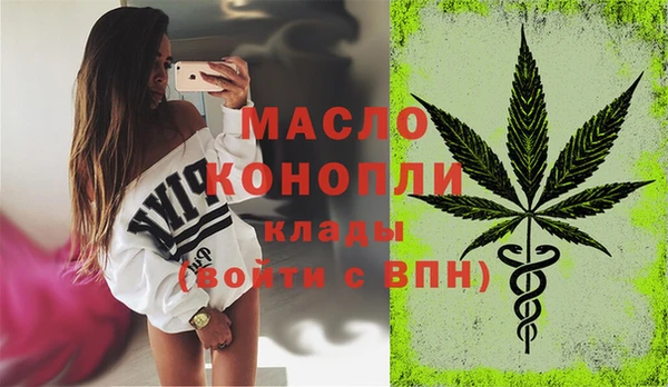 MESCALINE Верхнеуральск