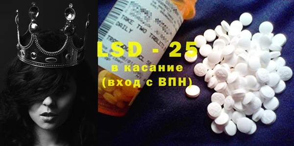 MDMA Premium VHQ Богородск